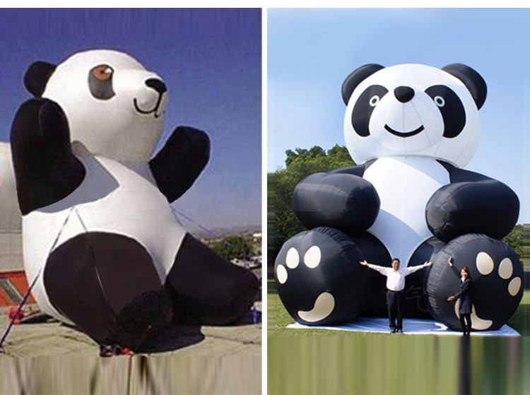 西城熊猫固定吉祥物